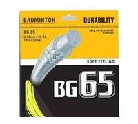YONEX Badminton String BG65 (Yellow)