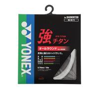 Yonex BG 65 TI Badminton Racket String - 10M SET