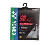 YONEX BG65Ti 0.70mm Badminton Set (Black)