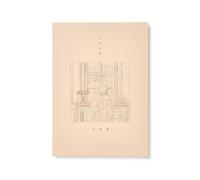 Yonezu Kenshi Chikyuugi (CD)