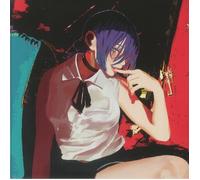 Iris Out/Jane Doe