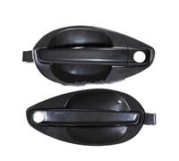 yongewu Outer Door Handle Compatible with Hyundai for Tiburon 2.0L 2.7L 2003 2004 2005 2006 2007 2008 Outside Door Handle Catch Left Right 82650-2C000 82660-2C000