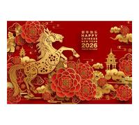 YongFoto 2026 Happy Chinese New Year Backdrop 6x4ft 2026 Lunar Year of The Horse Lucky Cloud Pavilion Plum Bossom Background Chinese Traditional Spring Festival New Year's Eve Party Banner Decor