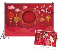 YongFoto 5x3ft Chinese New Year Backdrop Red Lantern Chinese Knot Background for Photography Red Wall Plum Blossom Decor Festival Celebrate Family Party Banner Kids Adult Portrait Studio Props