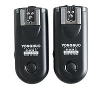 Yongnuo RF-603 N3 2.4GHz Wireless Flash Trigger/Wireless Shutter Release Transceiver Kit for Nikon D90/D3100/D5000/D7000