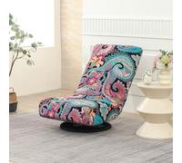 YongXinMY Elastic Swivel Floor Gaming Chair Cover - Stylish Printed Reclining Sofa Slipcover Soft Folding Rotatable Protector for Reading Lounge Lazy Sofa Video Games Cover Only (B,1pack)