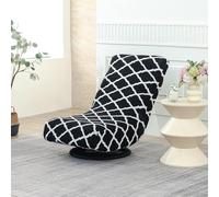 YongXinMY Elastic Swivel Floor Gaming Chair Cover - Stylish Printed Reclining Sofa Slipcover Soft Folding Rotatable Protector for Reading Lounge Lazy Sofa Video Games Cover Only (P,1pack)