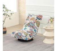 YongXinMY Elastic Swivel Floor Gaming Chair Cover - Stylish Printed Reclining Sofa Slipcover Soft Folding Rotatable Protector for Reading Lounge Lazy Sofa Video Games Cover Only (N,1pack)