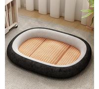 YongXinMY Ice Rattan Cooling Pet Bed - Summer Breathable Woven Cat Dog Mat with PP Cotton Edge Non-Slip Comfort Durable Cooling Pad for Small Pets Home Travel Indoor Outdoor Use (#1,XXL)
