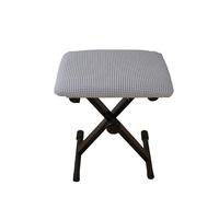 YongXinMY Rectangle Stool Cover - Stretch Corn Fabric Slipcover with Elastic Bottom Solid Colour Dustproof Washable Protector for Piano Bench Shoe Ottoman Entryway Bedroom (Light Gray,40x30x4cm)