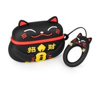 YONOCOSTA for AirPods Pro Case, Cute Black Lucky Cat AirPods Pro 2 Case Animal Funny 3D Cartoon Heavy Duty Protection PVC Charging Cases with Keychain for Kids Girls Women