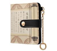 Yoogain Ancient Japanese Paper Ladies Bifold Wallet Waterproof Minimalist PU Leather Wallet for Women Boys Girls