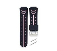 Yooghuge 16MM Colorful Children For Smart Watch Silicone Belt Replacement Strap Suitable For Z5/S15/Q12/Q12B Kids Smart Watchs Wrist Strap Watchbands F