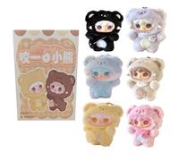 Yooki Blind Box Take A Bite Of Bear V2 Meow Meow Kindergarten Series V3 Warm Little Rabbit Series Plush Blind Box Cute Figures Collectible Toys Halloween Christmas Birthday Gifts(1PC)
