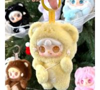 Yooki Take A Bite Of Bear Series Plush Box, Action Figures Collectible Mystery Stuffed Doll Toys, Bag Charm Pendant Birthday Gift for Friends Kids