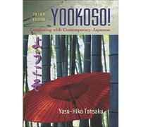 Yookoso! Continuing with Contemporary Japanese Student Edition with Online Learning Center Bind-In Card