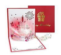 Yoolly Birthday Cards, Musical Pop up Happy Birthday Card with 7 Colors Light, Birthday Gift Greeting Card with Envelopes for Women Men Husband Wife Kids Friend