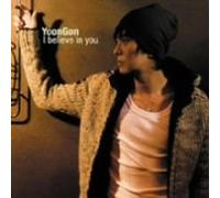 Yoon Gon - I Believe in You
