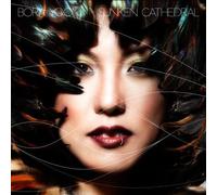 Bora Yoon - Sunken Cathedral [VINYL]