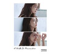YOONA - A walk to remember (Special Album) CD+Booklet+Folded Poster+Double Side Extra Photocards Set