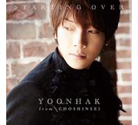 Yoonhak - Starting Over (Type B) [Japan LTD CD] UPCH-9916