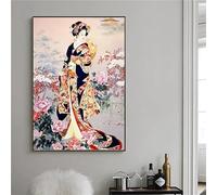 Yoonqun Paint by Numbers for Adults,DIY Vintage Japanese Geisha Paint by Numbers Kits,with Paintbrushes Acrylic Canvas Oil Painting Arts Crafts for Home Wall Decor - Framed,24x30 inch