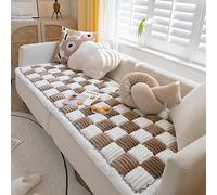 Yoovat Funny Magic Sofa Cover Garden Cotton Protective Couch Cover Large Square Pet Mat Bed (Cream Dark Coffee,70x210 cm/27.6x82.7 in)