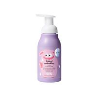 YOPE Hand Wash Foam For Kids Hypoallergenic Probiotics & Fruit Extracts Ages 3+ Scent Strawberry Smoothie 300ml