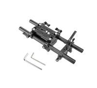 Yopeissn Camera Mounting Plate Pro DSLR Shoulder Mount Support Rig Tripod Mount Plate with Lens Support 15mm Rods(A)