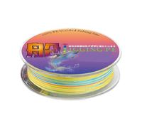 Yopeissn Lure Line Braided Fishing Line Carp Multifilament Fishing 8 Strend Lure PE BRAIDED Line Number 0.8