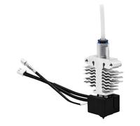 Yopeissn Upgrade Hotend Kit for -5 S1 24V 60W Heating Rod Bimetallic Throat Thermostability 3D Printer Parts