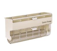 Yopeissn Wall-Mounted Sock Storage Box - Space-Saving Underwear Organizer for Wardrobe, Bedroom Panties, Data Cable Container B