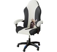 YOPOIY Gaming Chair Cover Cat Scratch Proof Waterproof, PU Leather Computer Chair Cover with Armrest Covers Stretch Rotating Chair Slipcovers (4,one size)
