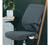 YOPOIY Stretch Office Chair Cover, Universal 2 Piece Boss Chair Slipcovers, Jacquard Chair Protector Cover Computer Chair Slipcover for Home Bar Wedding Party Decor -dark grey