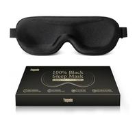 Yoqoole 100% Darkness Sleep Mask, Perfect Side Sleeping Experience Sleep Mask, Small Sleep Eye Mask, Suitable for Bedrooms, Offices, Outdoors, and Travel