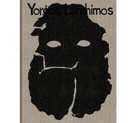 Yorgos Lanthimos - Dear God, the Parthenon is still broken