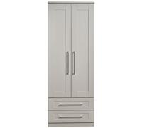 York Cashmere Ash 2 Door 2 Drawer Tall Wardrobe