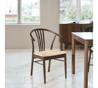 York Dining Chair - Set of 2 - Smoked - Curved Back