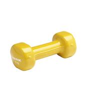 York Fitness Single Vinyl Dipped Dumbbell (Fitbell), Yellow, 2 Kg