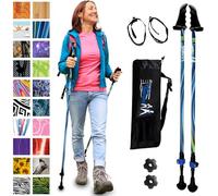 York Nordic Motivator Walking Poles for Balance and Rehab - Patented Stability Grips - Lightweight, Adjustable, and Collapsible - 2 Pieces Adjustable w/flip Locks - Heights 4'6" up to 6'2" - 230 lbs