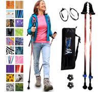 York Nordic Motivator Walking Poles for Balance and Rehab - Patented Stability Grips - Lightweight, Adjustable, and Collapsible - 2 Pieces Adjustable w/flip Locks - Heights 4'6" up to 6'2" - 230 lbs