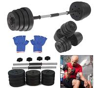 YORKING 30kg Dumbbells Set Adjustable Barbell Hand Weight Lifting Training for Home Gym Strength Exercise Bodybuilding (Including Gloves)