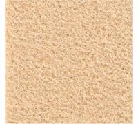 Yorkshire Miniatures 1:12 Scale Self-Adhesive Dollhouse Carpet, Choice of Colors, Soft Touch (Beige)
