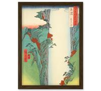 Yoro Waterfall Mino Province Utagawa Hiroshige Japan Woodblock Artwork Framed Wall Art Print A4 Artery8 Brown One Size