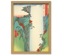Yoro Waterfall Mino Province Utagawa Hiroshige Japan Woodblock Artwork Framed Wall Art Print A4 Artery8 Light Oak One Size