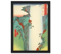 Yoro Waterfall Mino Province Utagawa Hiroshige Japan Woodblock Artwork Framed Wall Art Print A4 Artery8 Black One Size