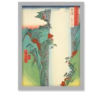 Yoro Waterfall Mino Province Utagawa Hiroshige Japan Woodblock Artwork Framed Wall Art Print A4 Artery8 Light Grey One Size