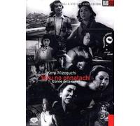 Yoru No Onnatachi - Donne Della Notte