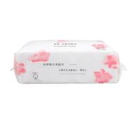 YOSADIER Wet Dry Facial Cotton Towels Disposable Makeup Remover 100pcs for Daily Cleansing