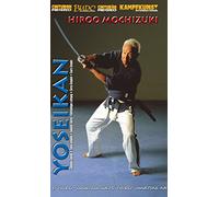 Yoseikan Budo Complete Course [DVD]
